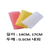 과일포장재 각종과일 안전망 14cm 17cm 0.5t, 1박스, 14CM빨강 X 100개