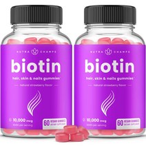 미국 비오틴 판매량 베스트 셀러 TOP, 7.뉴트라챔프, 10000mcg x 60비건구미 x 2병