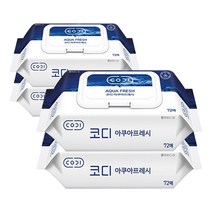 코디 아쿠아후레쉬 물티슈 캡72매 4개입