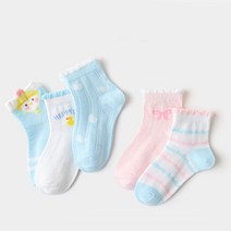 아기오리 양말세트 ML22230-SC