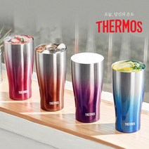 써모스 진공단열 컵 JDE-600KC / 콜드컵 600ml, 01 써모스 JDE-600KC-TR, 써모스 JDE-600KC-TR