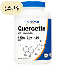[해외] 뉴트리코스트 퀘르세틴 quercetin 양파즙 추출물 240캡슐 올스타일 미국직구, 1개, 240개