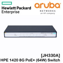 HP HPE 1420-8G-POE+ 8포트 1000Mbps POE+ 스위칭허브, JH330A
