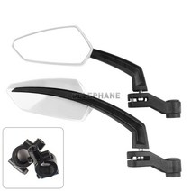 펫 바이크 자토바이 전동 전기 오토바이 팻 자전거 스쿠터 범용 360도 조정 백미러, 하얀