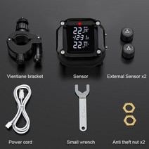 TPMS 오토바이 승용차 타이어공기압 게이지 모니터 링ouspow tpms 타이어 압력 타이어 온도 경보 시스템 lcd 디스플레이 태양열 충전 방수 센서, m5 tpms