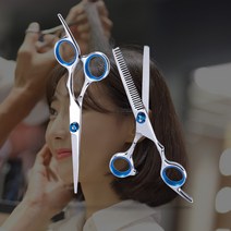 블루라인 시저, 커팅가위
