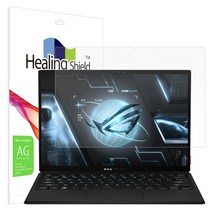 힐링쉴드 에이수스 ROG Flow Z13 2022 저반사 지문방지 액정보호필름, 1개