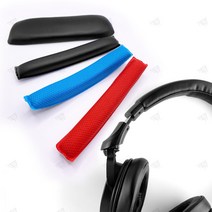 헤스셋 커버 헤드폰 밴드 헤드폰 커버 덮개 교체 1p 로지텍 호환 헤드빔, 레드매쉬