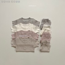 피카부 보떼 세트 4컬러 아동복 아기옷 내의 내복 주니어 실내복 잠옷