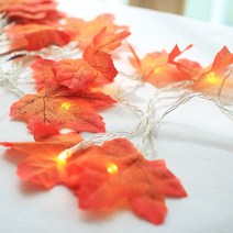 단풍led전구40p 가을소품 할로윈장식