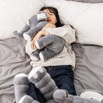 바디필로우 애착 아기 코끼리 모찌 인형 몰캉 포근 소파 쿠션 80cm, 코끼리 그레이 (50cm)