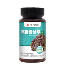 흑하랑 상추 분말 정 국산 식약처 HACCP 인증 500mg, 100정, 1개