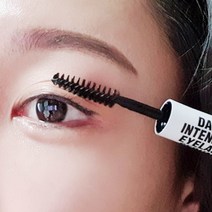 한조컬렉션 데일리 인텐시브 아이래쉬 세럼 10ml