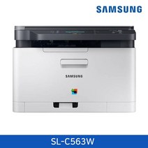 (벧엘) 삼성 SL-C563W 컬러 레이저 복합기(인쇄/복사/스캔/무선출력/정품토너(K510S)포함)