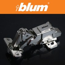 [BLUM] 블룸 덮방 타입 155˚ 경첩(힌지)-스크류고정/팁온사용 시 푸쉬오픈 가능/도어위치 조절가능, 15T - 868.0035