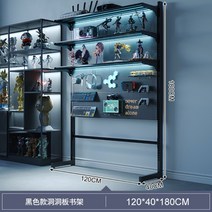 스탠드타공판 게이밍 데스크 꾸미기 악세사리 타공 선반 철판 백보드 판넬 인테리어 가벽 대형, 블랙타공판120cm(후크10개포함)