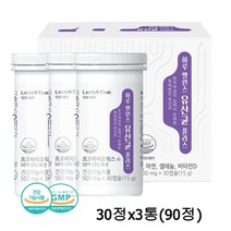식약처인증 여성질유산균 임산부 갱년기 한국 여성 질 에서 유래한 아연 엽산 특허3종 락토바실러스 장건강 질건강 특허 유산균 M3영양제 건강 기능식품, 500g, 90정