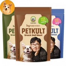 다이나 강아지져키 말티즈간식 보상 교육용 트릿 칭찬용 저키, 씨푸드