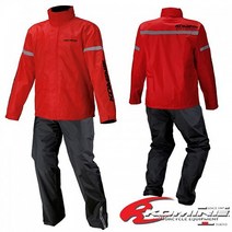 코미네 RK-543 레인웨어 Rainwear 우의, YELLOW