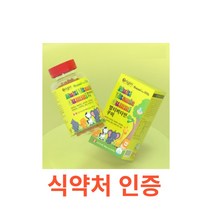 오리진 멀티비타민 꾸미 90정 타민 A B D E 나이아신 엽산 비오틴 성장기 어린이 청소년 초등학생 곰젤리 영양제 합성향료 ZREO 우리아이 건강 습관 젤리 구미, 19개