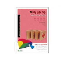 초등가베 도형분할 퍼즐교재 심화1단계 가베교구소품 교육교재 수학활동 가베교재 문화센터 학습교재 학교