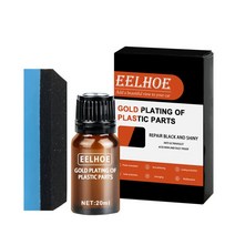 휠코팅제 휠 광택제 클리너 10ml 자동차 플라스틱 부품 Refurbish 에이전트 코팅, 04 20 ml with brush
