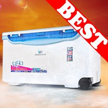 낚시아이스박스 낚시용아이스박스 35L, [인터맥스]낚시아이스박스 아이스쿨러 35L
