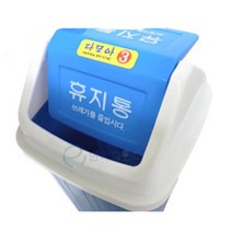삼원 업소용 27종 스테인레스 위생용기 18L, 1개