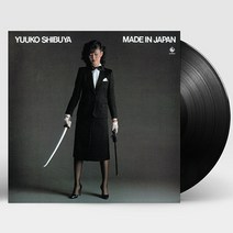 핫트랙스 YUUKO SHIBUYA - MADE IN JAPAN [레코드스토어 데이 한정반] [LP]
