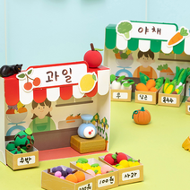 클레이 소품 미니어처 만들기키트 시장 과일가게 야채가게, 야채가게 클레이5색
