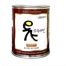 [건축자재팀버주식회사]골드 옻스테인 천연오일스테인(내장용) 1L /목재보호도료페인트/천연오일스테인/햇빛차단, 스프러스