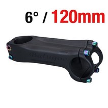 오토바이 호환 사이클로빙 1 풀 카본 자전거 스템 초경량 MTB 로드 산악 도 mm 1mm 11mm 12mm 13mm, 6 Degrees 120mm