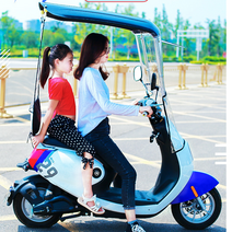 오토바이바람막이 오토바이지붕 캐노피 차양막 덮개, 레드