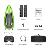 RC잠수함 원격 제어 보트 물 레이싱 스피드 잠수함 수중 드론 전기 서핑 보드 rov 완구, 07 Green 2 battery