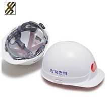 절연헬멧 YSH30 절연 안전모 전기설비 건설현장용 감전방지, 1개