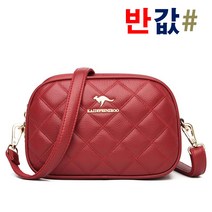 데일리크로스백 심플 캐주얼가방 중저가가방 여자 크로스백 숄더백 가죽크로스백