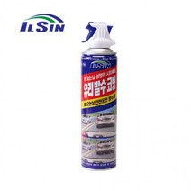 일신 유리 발수 코팅제 380ml, 상세페이지 참조, 상세페이지 참조, 상세페이지 참조