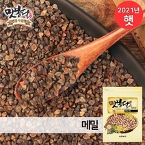 맛봉달 2021년 통메밀 메밀묵 메밀국수 매밀 수입산, 1개, 3kg
