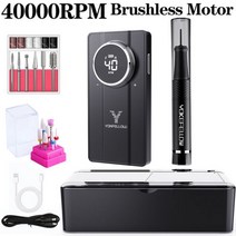 2GIDA 네일아트드릴머신 전기 네일 드릴 머신 40000RPM 브러시리스 모터 샌딩기 젤 제거 자동 일시 정지 살롱 폴리셔 장비, 없음, 7.YK801-NDB07-Black