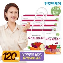 [천호엔케어]하루활력 유기농 ABC주스 70ml 30팩/천호식품, 4박스, 30팩