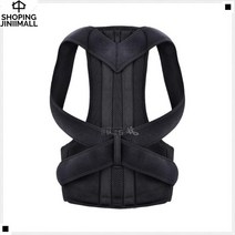 피트니스클럽 우수한통기성 아픔경감 파열방지 척추보호대 허리어깨아대, XXL