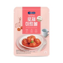 베베쿡 바르게만든 로제 미트볼, 1개, 로제미트볼