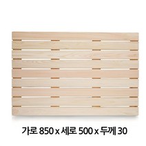 유림편백 국내산 편백나무 통원목 발판, 대형평, 1개