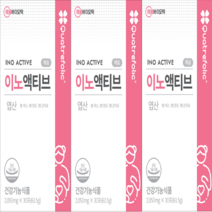 이노액티브 D 채움 이노시톨 활성형엽산 비타민D 콜린 여성 영양제 임신준비 영양제
