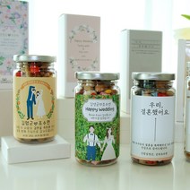 선물담길 견과류 답례품 결혼식 결혼 웨딩 결혼답례선물, 달콤견과, 기본(박스없음)