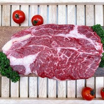 1등급 국내산 육우 소고기 등심 스테이크 300g