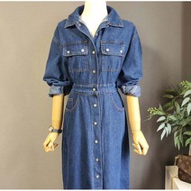 민스타일 카라 데님 H라인 허리밴딩 롱 원피스 청원피스 가을데님원피스