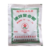 복합 비료 전용 꽃 모든 종류의 꽃과 나무에 적합-약 400 입자