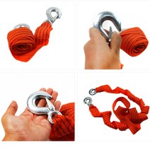 장박 차박 차량견인 해먹전용 견인로프 솔캠 감성캠핑 캠린이 카박 캠핑족