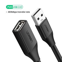 연장케이블 이어폰 usb 핸드폰 충전 연장 케이블 3.0 케이블 스마트 4 노트북 컴퓨터 남성 여성 3.0 2.0 익스텐더 데이터 코드, 협력사, USB 2.0 - PVC 블랙, 0.5m